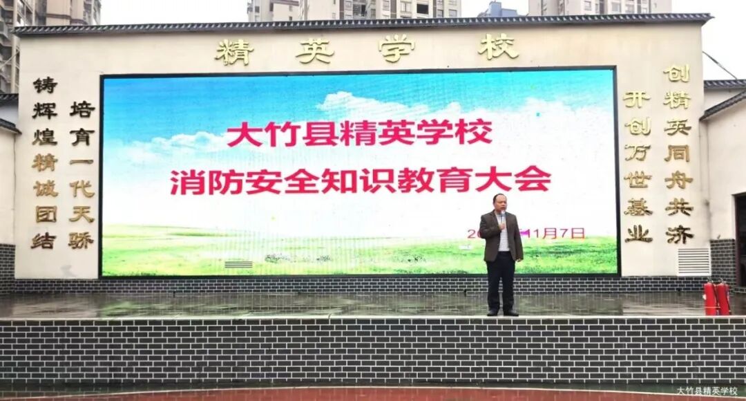 微信图片_20251107111031_148_19.jpg